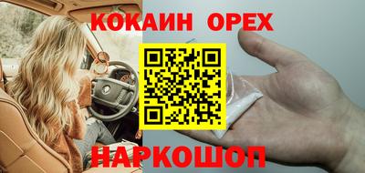mdma Ирбит
