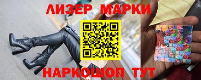 мефедрон VHQ Изобильный