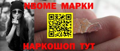мефедрон VHQ Изобильный