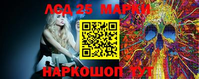 mdma Ирбит