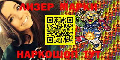 mdma Ирбит