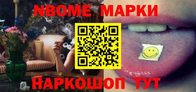 мефедрон VHQ Изобильный