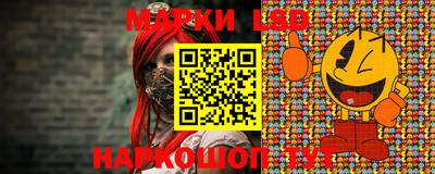 mdma Ирбит