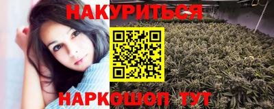 mdma Ирбит
