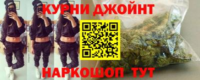 mdma Ирбит