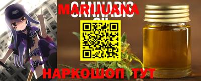 мефедрон VHQ Изобильный