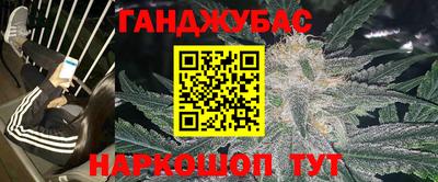 mdma Ирбит