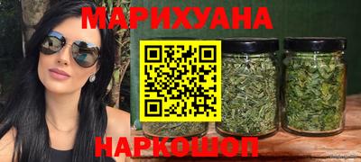 мефедрон VHQ Изобильный