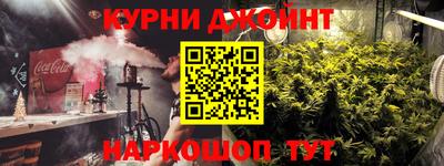мефедрон VHQ Изобильный
