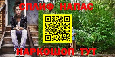 мефедрон VHQ Изобильный