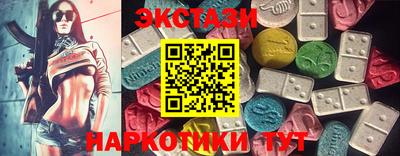 mdma Ирбит
