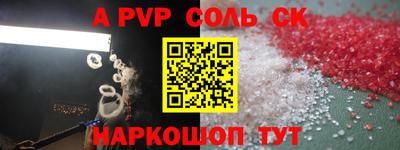 мефедрон VHQ Изобильный