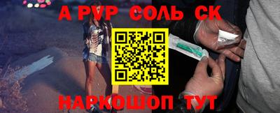 мефедрон VHQ Изобильный