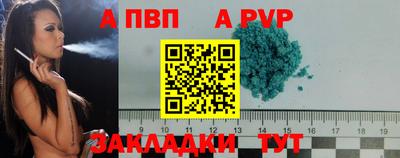 mdma Ирбит