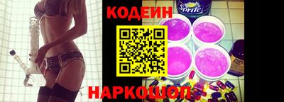 мефедрон VHQ Изобильный
