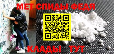 mdma Ирбит