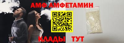 гашишное масло Ипатово