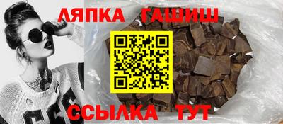 mdma Ирбит