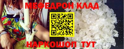 гашишное масло Ипатово