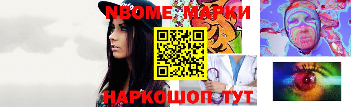 Дальнереченск  мега зеркало  LSD-25 экстази кислота  Вход с VPN  LSD-25 экстази ecstasy 