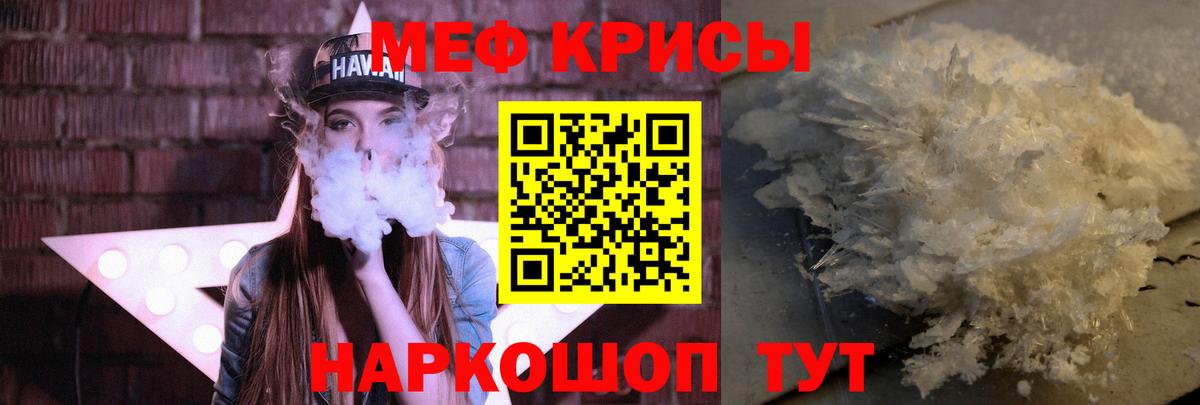 Дальнереченск  МЕФ мука  МЕФ  Вход с VPN 